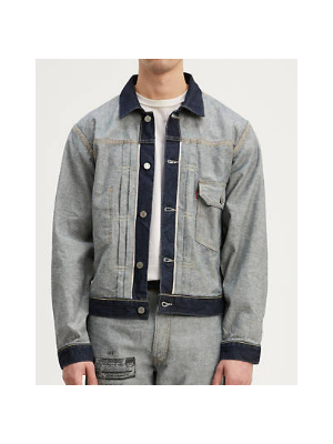 Levi's Men's X Beams Inside Out Trucker Jacket 844640000
